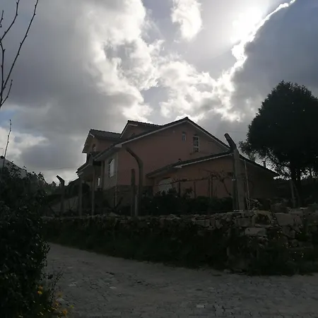 Casa Travessa Da Quinta * Mondim de Basto